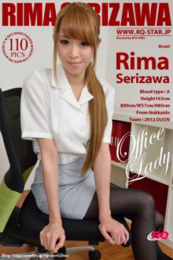 电视剧古村女人